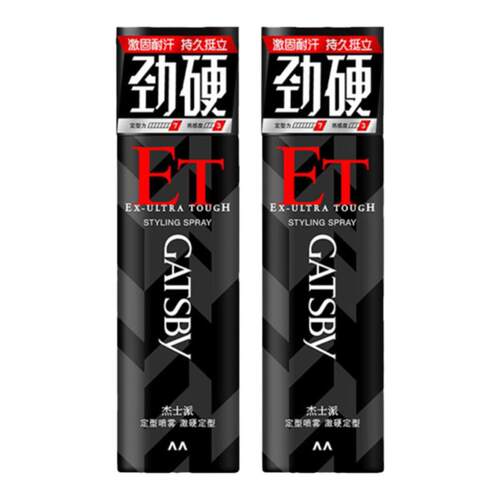 Gatsby杰士派定型喷雾男士发胶快干胶特硬持久自然蓬松激硬定型