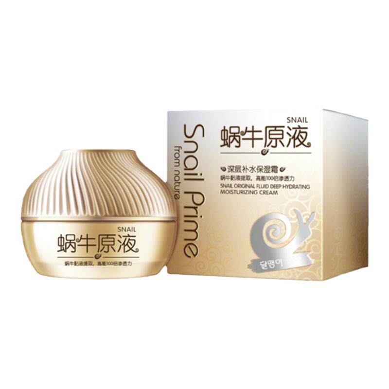 适合妈妈用的洗面奶补水保湿抗皱