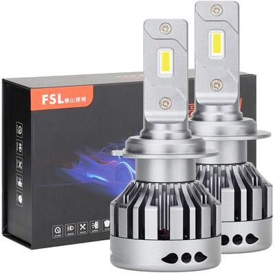 佛山照明LED汽车大灯超亮强光