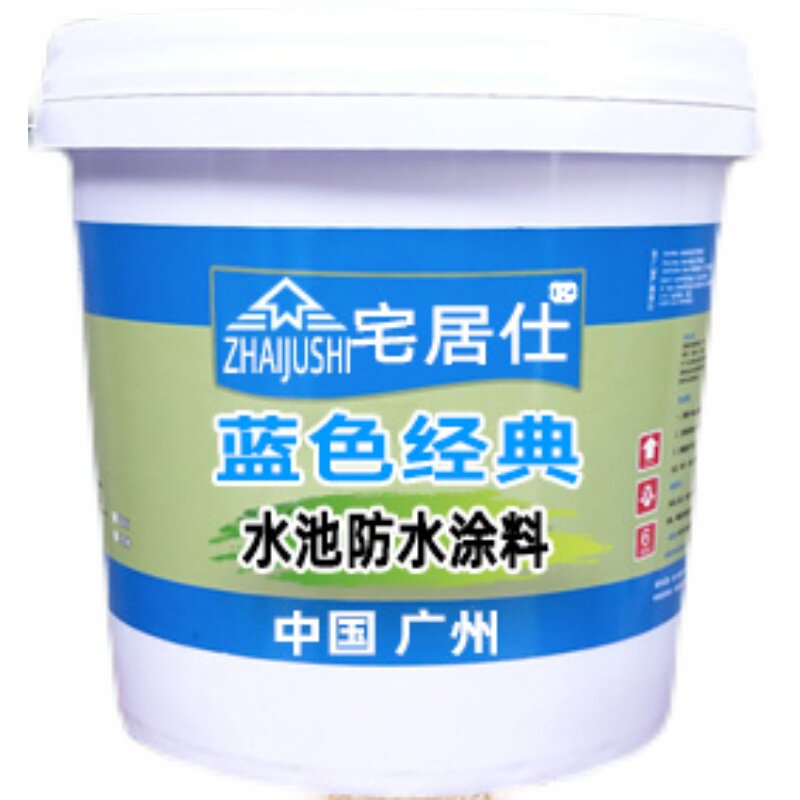 长期泡水的环保型防水涂料