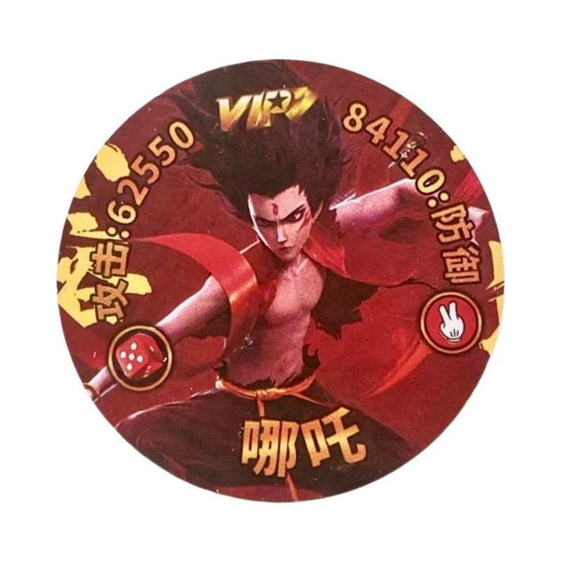 爆款拉bubu圆卡片硬卡小学生卡通