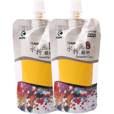 【补充袋装】马利水粉颜料美术生