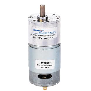 ZGB37RH 12V24V正科37mm直流齿轮减速电机马达正反转大扭矩可调速
