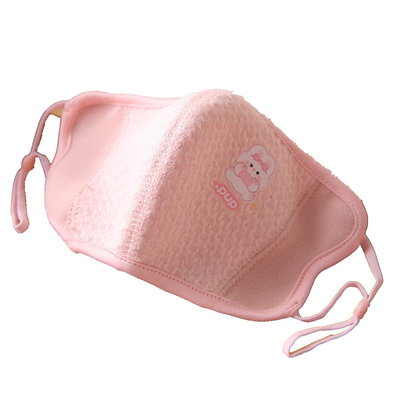 儿童口罩纯棉防风透气小学生面罩