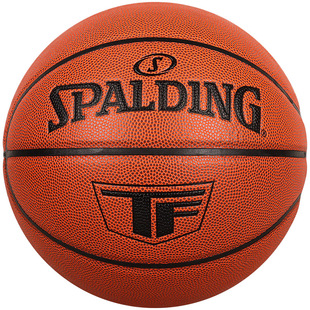 Spalding斯伯丁篮球官方正品真皮手感吸湿软皮专业防尘6七号礼物