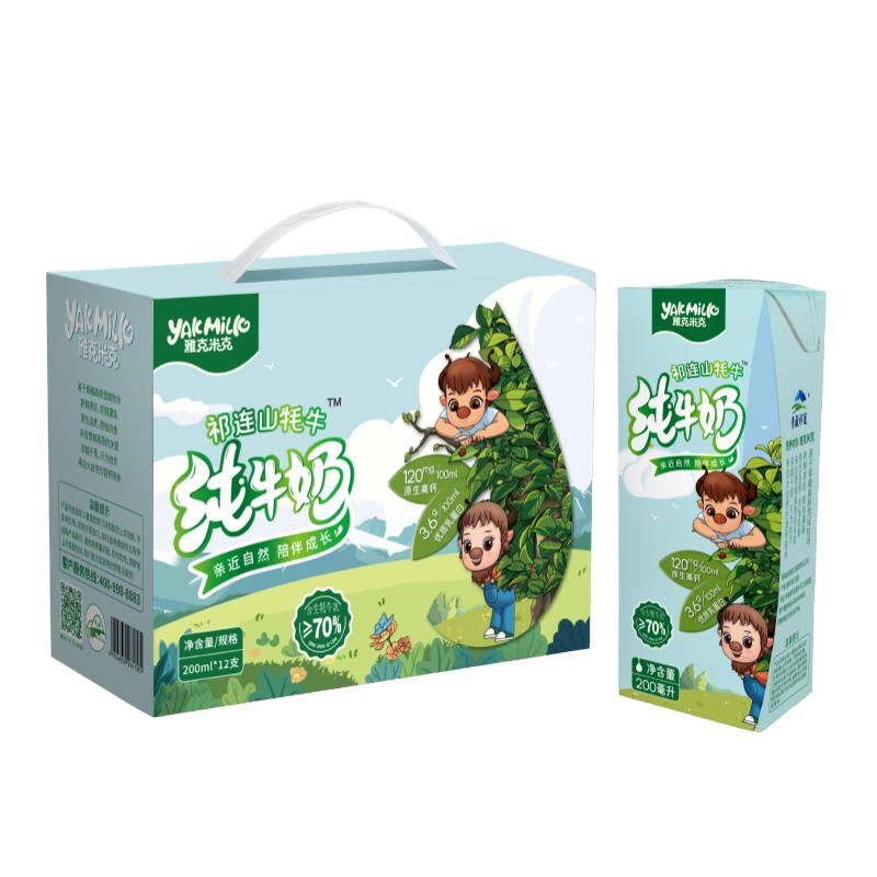 青藏祁莲雅克米克青海祁连山纯牛奶早餐200mlx12支含70%生牦牛乳