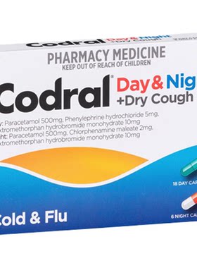 Codral白加黑进口感冒药化痰止咳 缓解头痛发烧鼻塞缓解咳嗽正品
