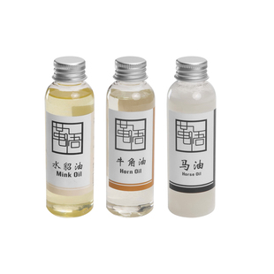 植鞣革进口牛角油 皮革护理油 皮带腰带水貂油马油皮具复古养牛液