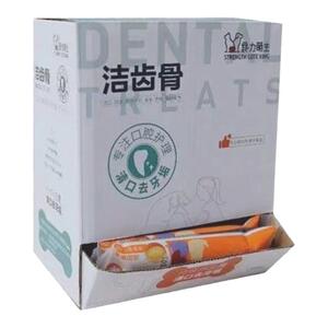 食力萌主狗狗磨牙洁齿棒