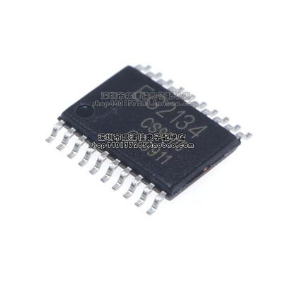 原装eg2133eg2134驱动芯片