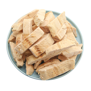 冻干三文鱼去骨去皮三文鱼肉猫零食宠物狗狗大块原切无添加狗零食