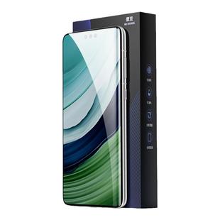 摩双适华为mate60Pro手机膜mate70pro菲林膜air钢化膜UV优享60光固膜rs保时捷60pro保护膜mate60pro水凝膜+膜