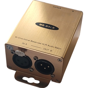 功放音响双绞线传输器1250米无损双向单路卡农XLR音频网络延长器