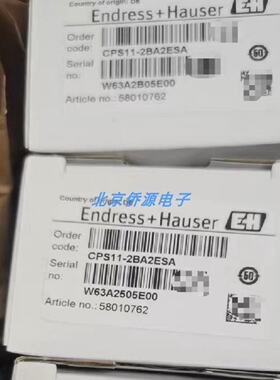 议价CPS11-2BA2ESA恩德斯豪斯EH数字式pH电极 原装现货 量大价优