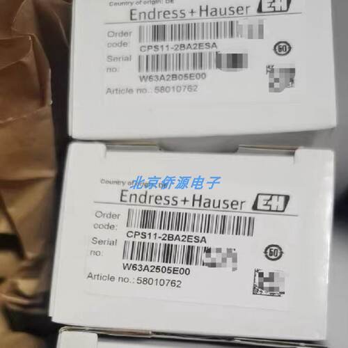 议价CPS11-2BA2ESA恩德斯豪斯EH数字式pH电极 原装现货 量大价优