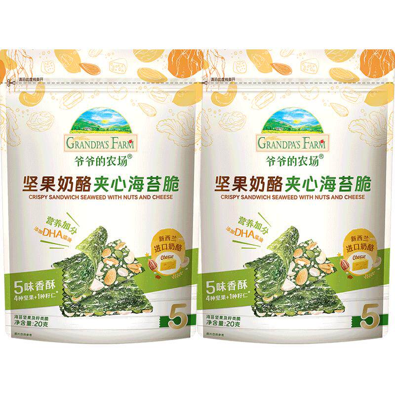爷爷的农场坚果奶酪夹心海苔
