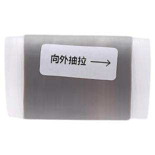 摩托车挡杆套挂挡套挂换挡防赃鞋硅胶自缩机车骑行装备机车保护套