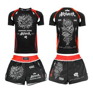 MMA儿童UFC定制训练T恤短袖上衣格斗散打拳击服柔术比赛定做套装