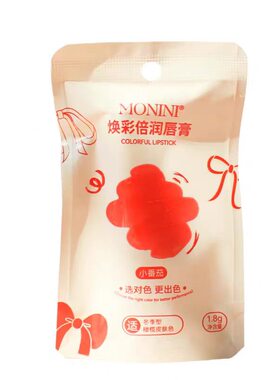 monini温变口红备孕有色唇膏化妆