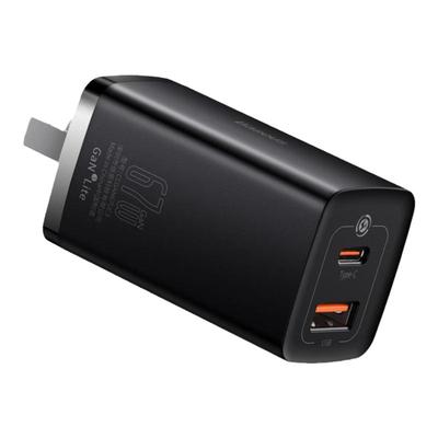 倍思65W氮化镓三口笔记本充电器