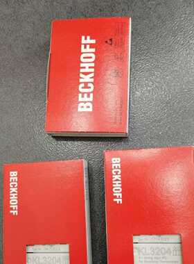 议价EL1809 EL3204 EK1521 BK5151 EL6900 EL3356-0010 倍福BECKH