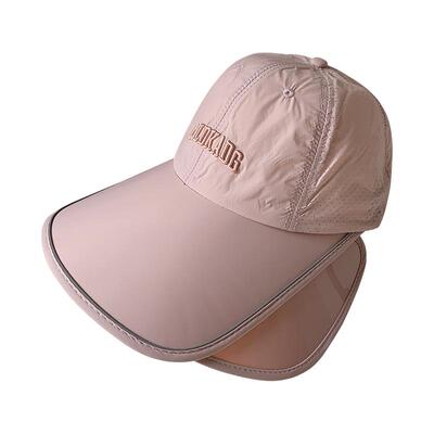 防晒棒球帽子女夏薄款速干遮阳鸭舌帽男可伸缩大帽檐遮全脸太阳帽