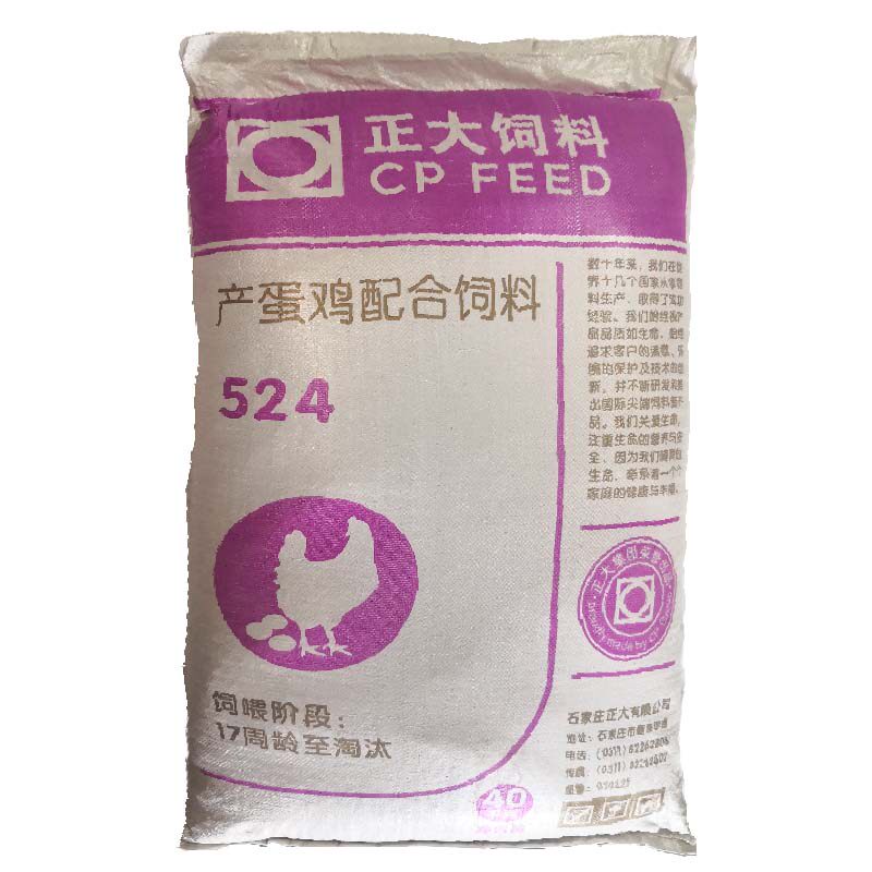 正大家养蛋鸡产蛋多全家饲料包邮