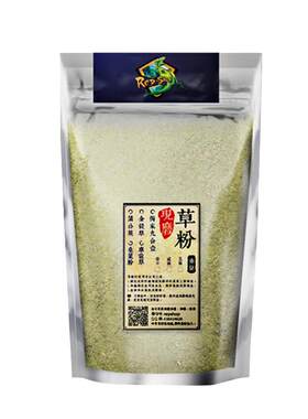 RS陆龟粮草粉金钱草车前草红腿苏卡陆龟粮辐射星龟陆龟食物排酸
