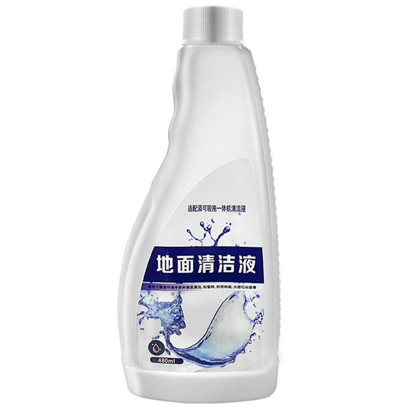 适配添可清洗剂地面清洁液吸尘器滚刷滤网消毒液洗拖地一体机配件