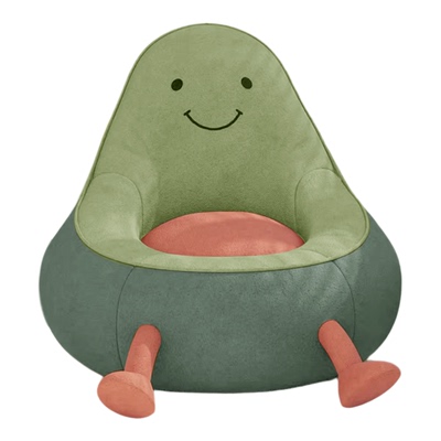 沙发儿童卡通牛油果座椅懒人沙发