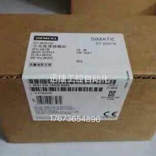 6ES7153-2AR04-0XA0ET200M模块6ES71532AR040XA0