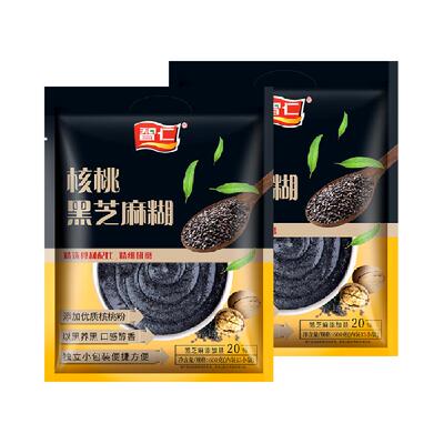 智仁核桃黑芝麻600g×2袋