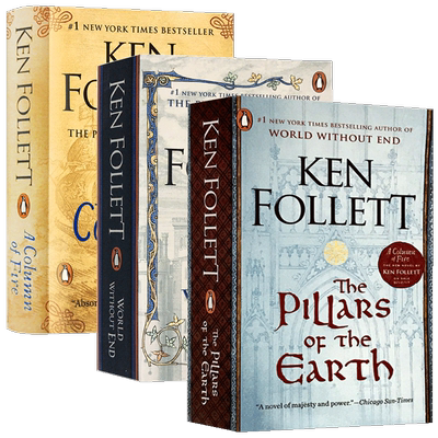 中世纪三部曲3本套装英文版