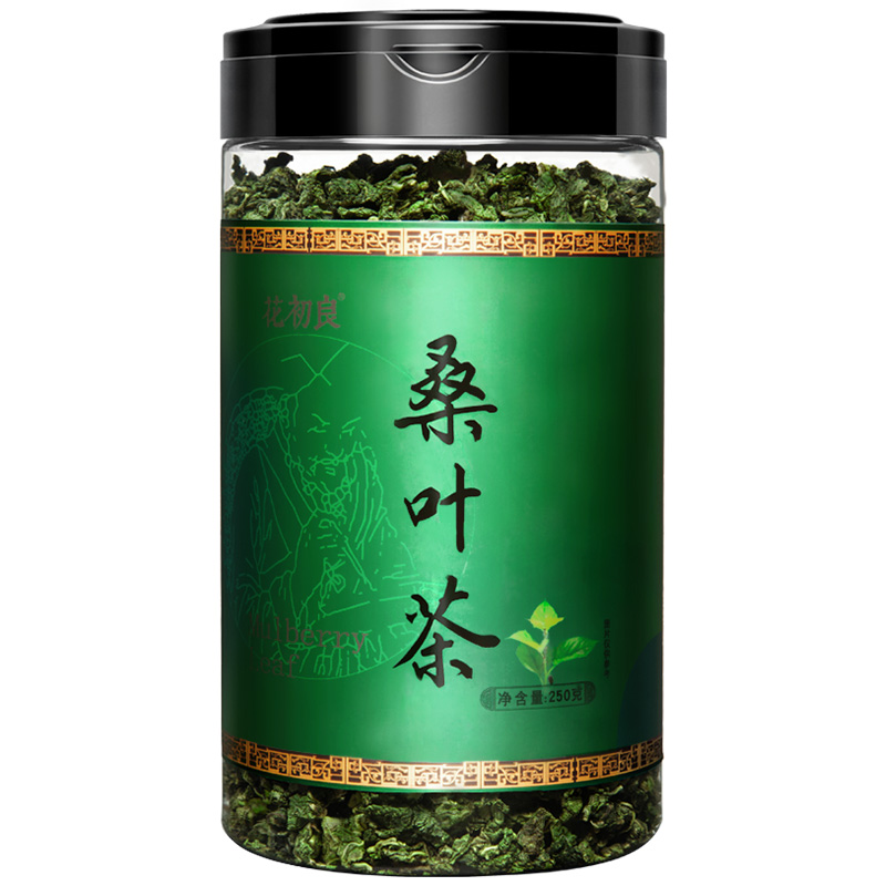 正宗干桑叶茶霜后冻干官方旗舰店正品冬霜打过的干桑叶非特级止汗