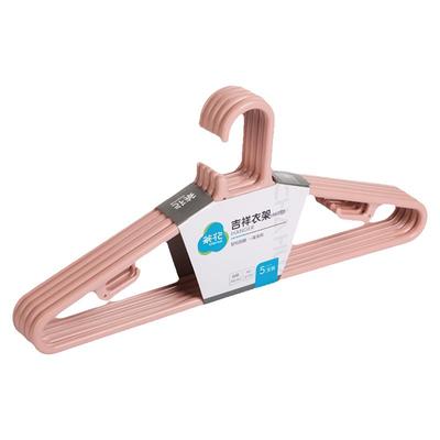 茶花塑料衣架加粗加大防滑