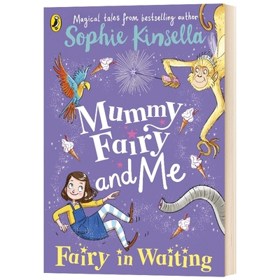 仙女奇遇记2 仙女妈妈和我 等待中的仙女 英文原版 Mummy Fairy and Me Fairy in Waiting 少儿英语课外阅读 英文版 进口英语书籍