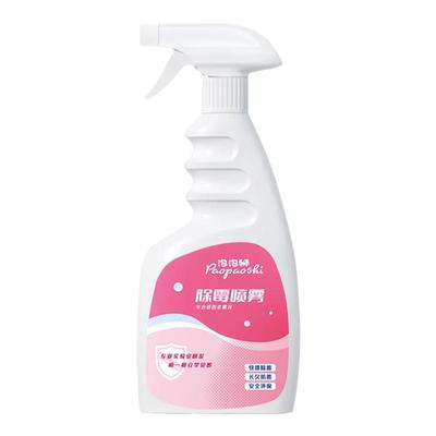 婴儿推车除霉剂高效除霉斑霉点