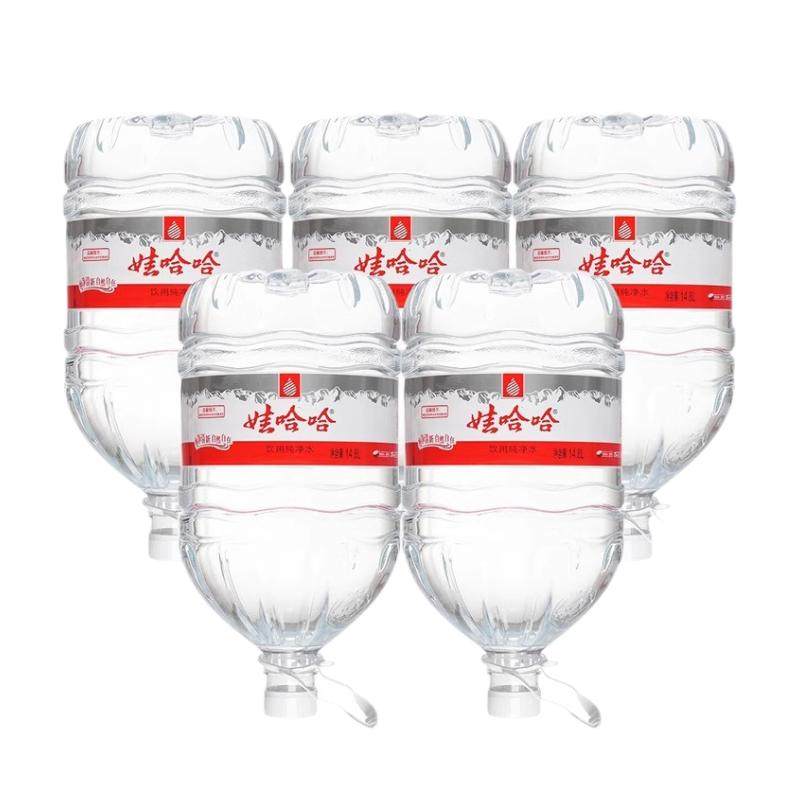 娃哈哈纯净水14.8L*5桶团购优惠