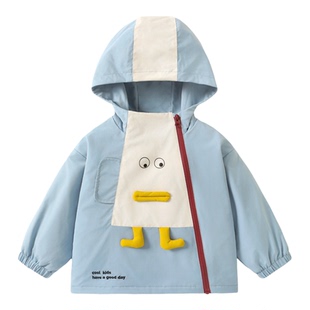 咔咔熊猫宝宝加绒外套秋冬童装儿童加厚连帽衫冬装男童女童上衣潮