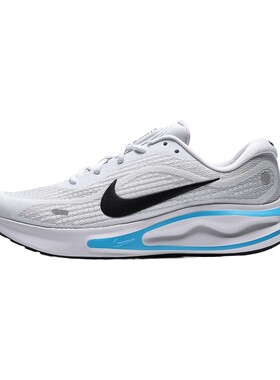 NIKE耐克男子JOURNEY RUN缓震运动训练公路跑步鞋FN0228-112