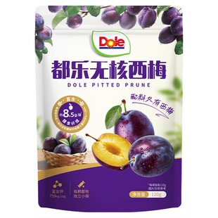 Dole都乐智利无核去核西梅干蜜饯果脯独立小包装孕妇零食正品官方