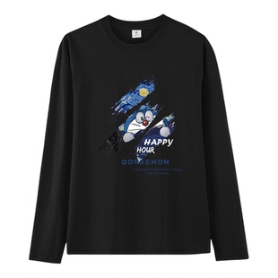 NASA联名纯棉长袖t恤男生2026新款青少年春秋潮牌白色卫衣打底衫T