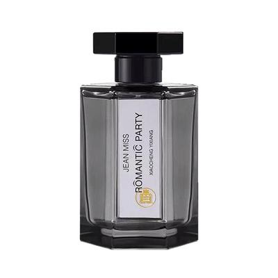 冥府之路乌木沉香事后清晨