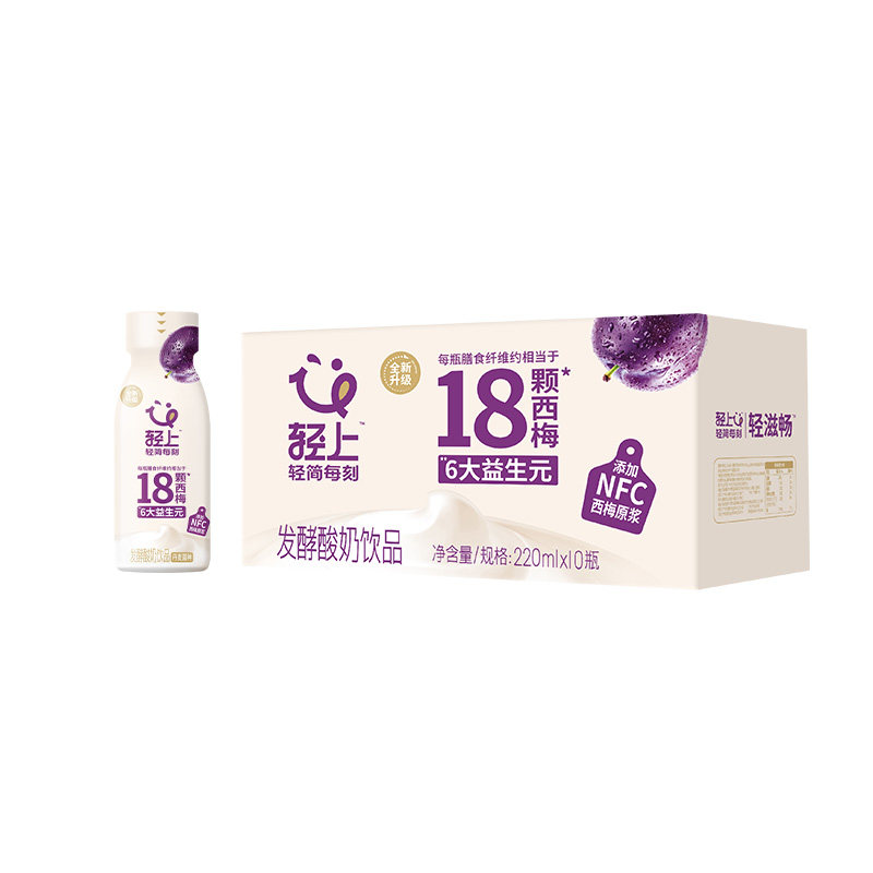 轻上西梅多多酸奶饮品220ml*10瓶