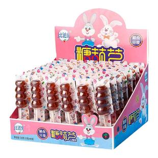 比达兔DHA旋转大风车糖果432g糖葫芦山楂糕720g山楂棒零食山楂糕