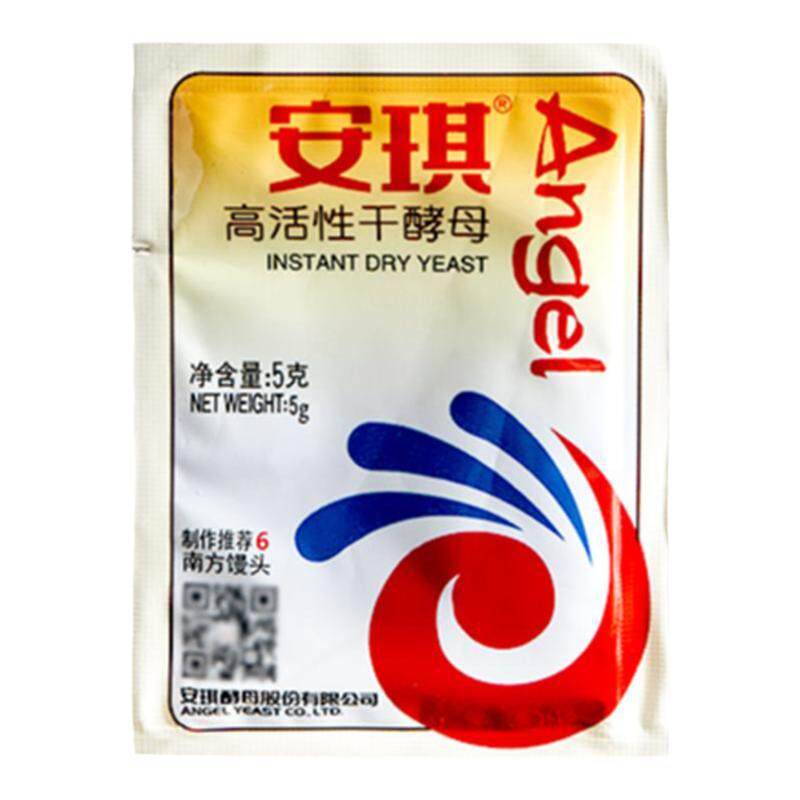 安琪酵母粉官方旗舰店