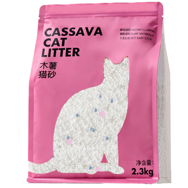 芙哩子木薯猫砂除臭不沾底包邮