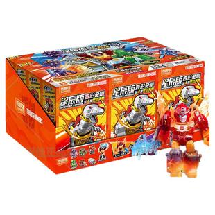 布鲁可变形金刚星辰版第四弹4代5弹积木人盲盒男孩生日礼物布鲁克