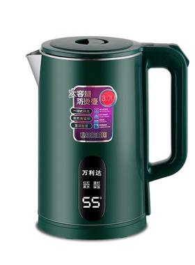 万利达电热水壶1米线包胶款印字