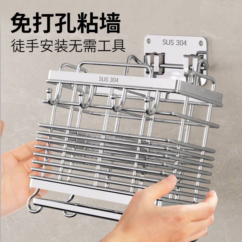 304不锈钢筷子收纳盒厨房筷子笼壁挂式筷笼家用勺子筷子筒置物架